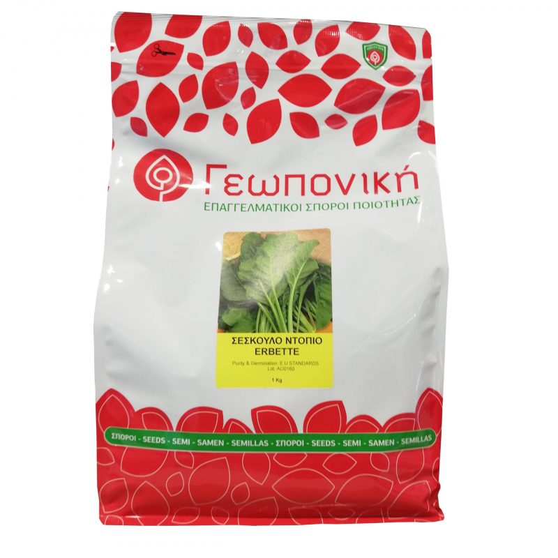 Σέσκουλο Ντόπιο 1kg