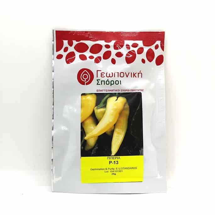 Πιπεριά Π-13 φακ. 25gr
