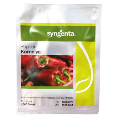 Πιπεριά Φλωρίνης Kornelya F1 φακ. 1000 σπ.