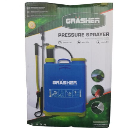 Ψεκαστήρας Προπιέσεως Πλάτης Grasher 16lt