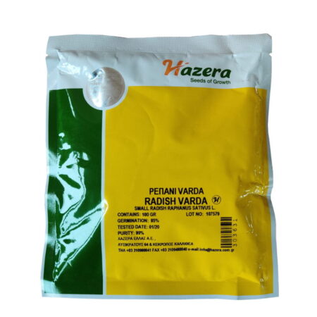 Ρεπανάκι Varda 100gr