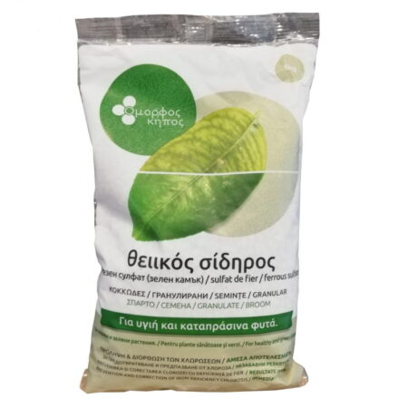 Κοκκώδης Θειικός Σίδηρος 1kg