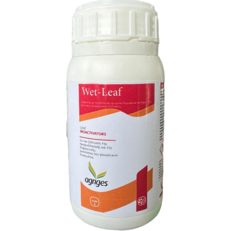 Wet Leaf Διαβρέχτης 200ml