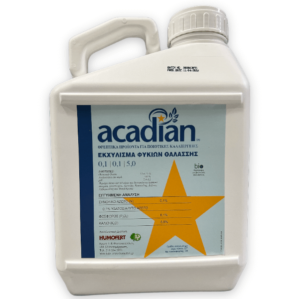 Acadian Εκχύλισμα Φυκιών 5lt