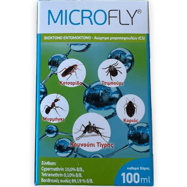 Βιοκτόνο Microfly 100ml