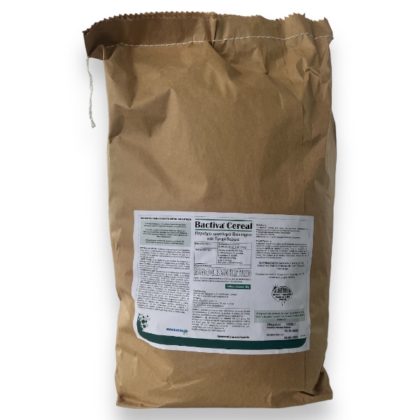 Bactiva Cereal Ωφέλιμα Βακτήρια και Τριχόδερμα 5kg