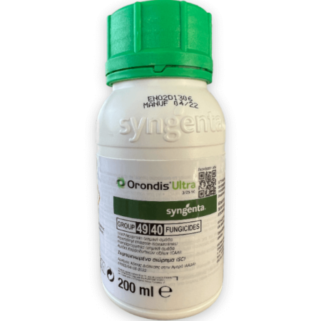 Orondis Ultra 3/25 SC 200ml