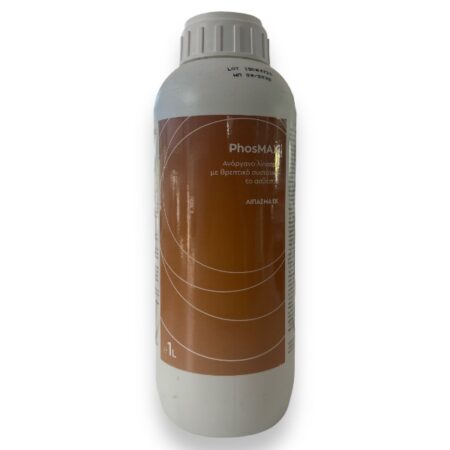 Phosmax Λίπασμα Φωσφόρου 1lt