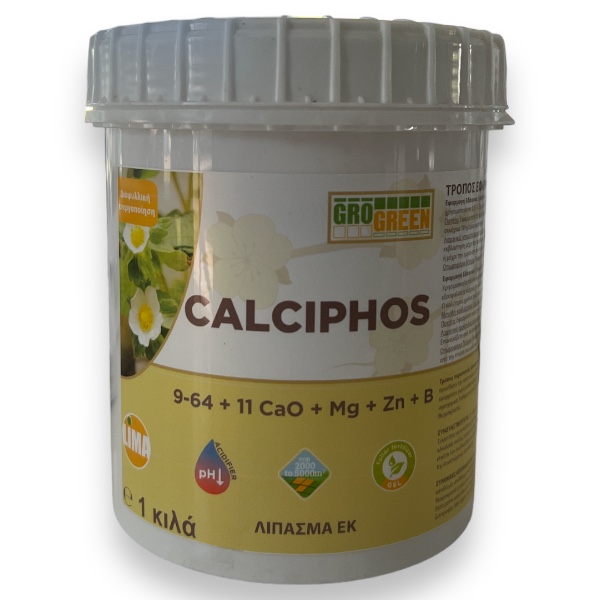 Grogreen Gel Calciphos 1kg 9-64-0+11CaO+1MgO