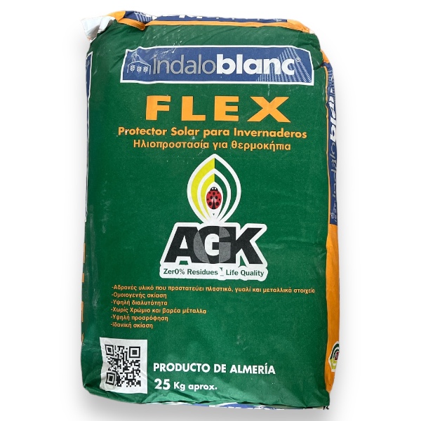 Υλικό Σκίασης Flex 25kg