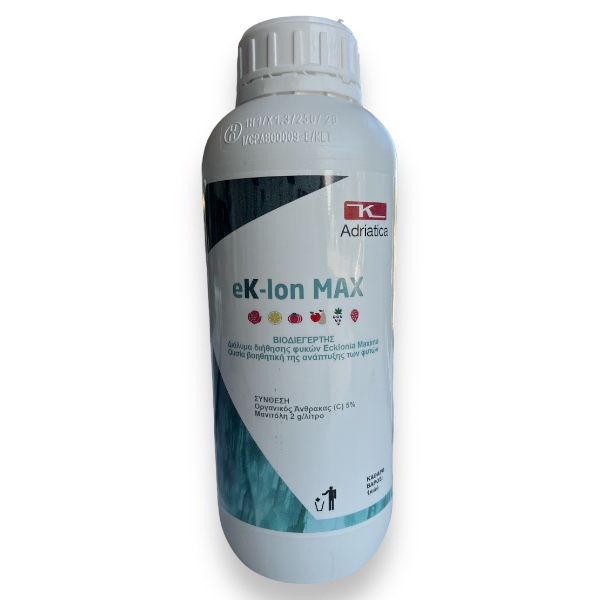 Το eK-lon-MAX είναι ένα εκχύλισμα φυκιών ψυχρής εκχύλισης.