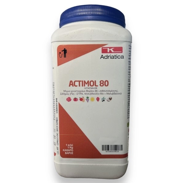 Actimol Λίπασμα Μολυβδαινίου 1kg