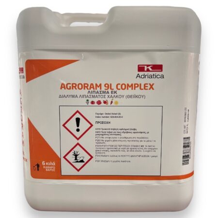 Agroram 9L Complex Λίπασμα Χαλκού 6kg