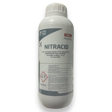 Nitracid 'Οξινος Παράγοντας 1kg