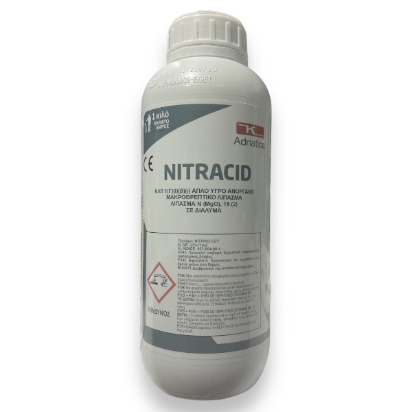 Nitracid 'Οξινος Παράγοντας 1kg