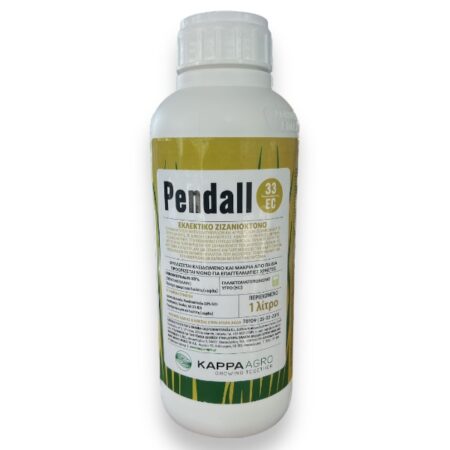 Pendall-33EC
