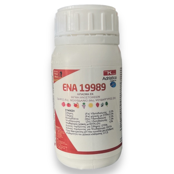 Ena 19989 Μίγμα Ιχνοστοιχείων 0.25kg