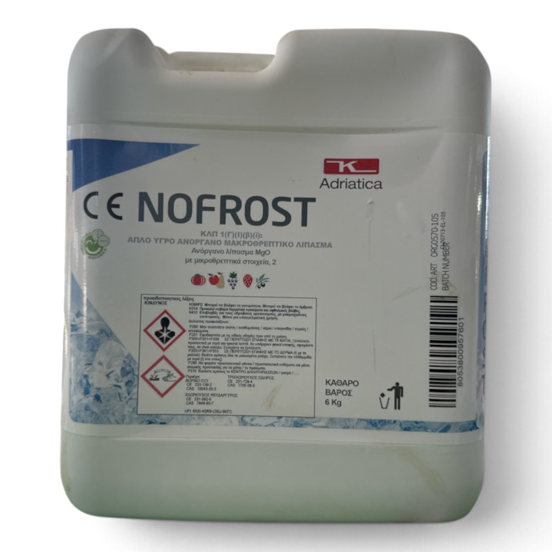 NoFrost 6kg